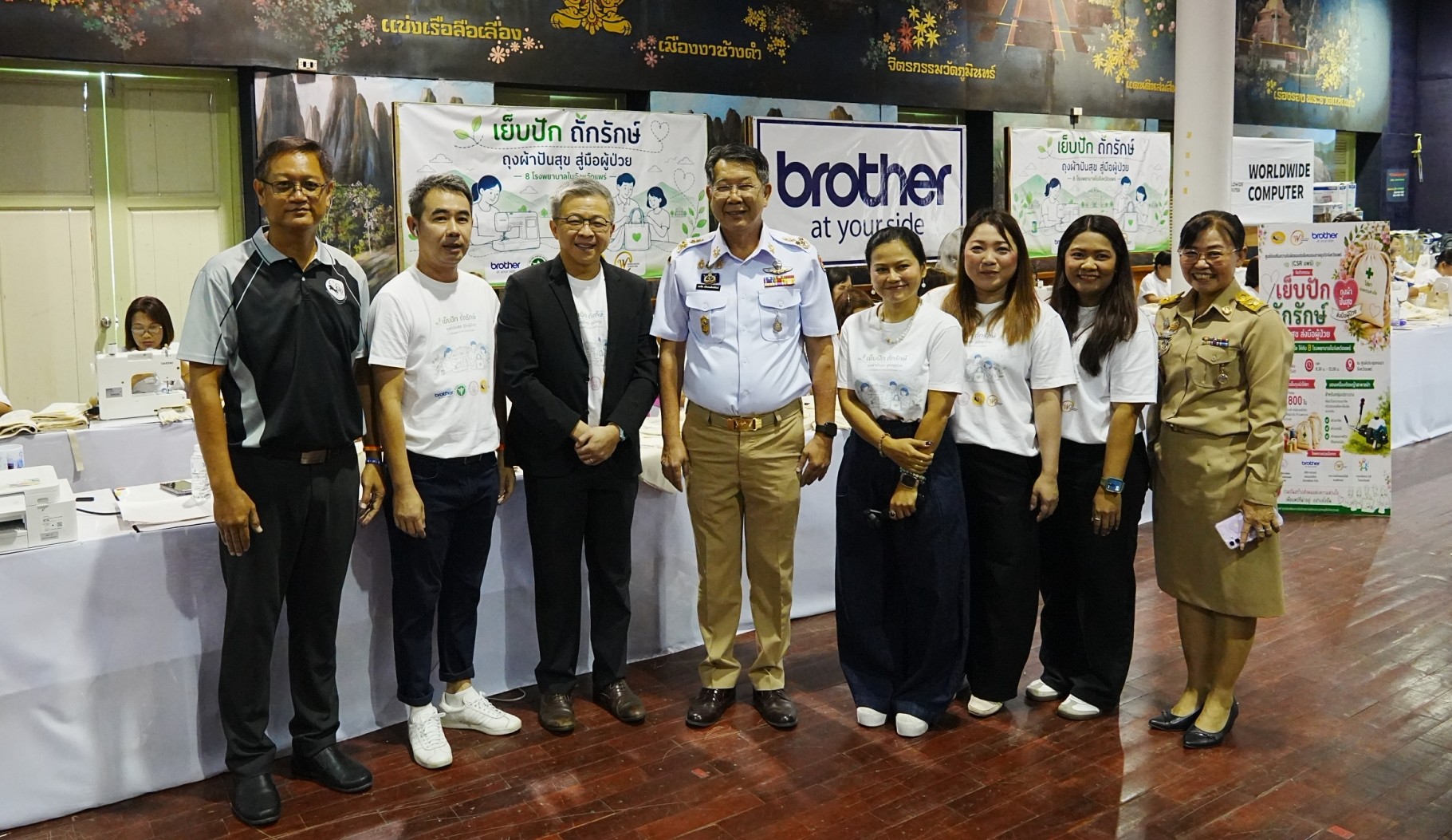 บราเดอร์ สนับสนุนกิจกรรม CSR ผ่านองค์ความรู้และจักรเย็บผ้า  ร่วมเย็บ “ถุงผ้าปันสุข” 1,800 ใบ ส่งต่อผู้ป่วยใน จ.แพร่