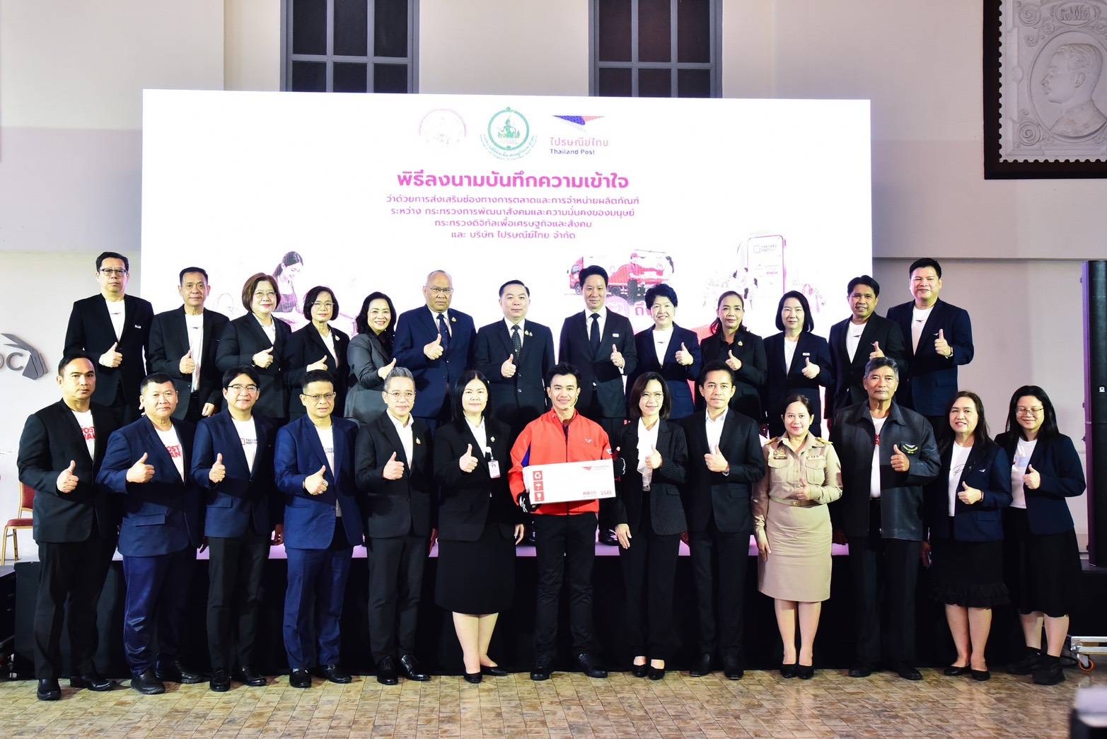 ภาพที่ 9