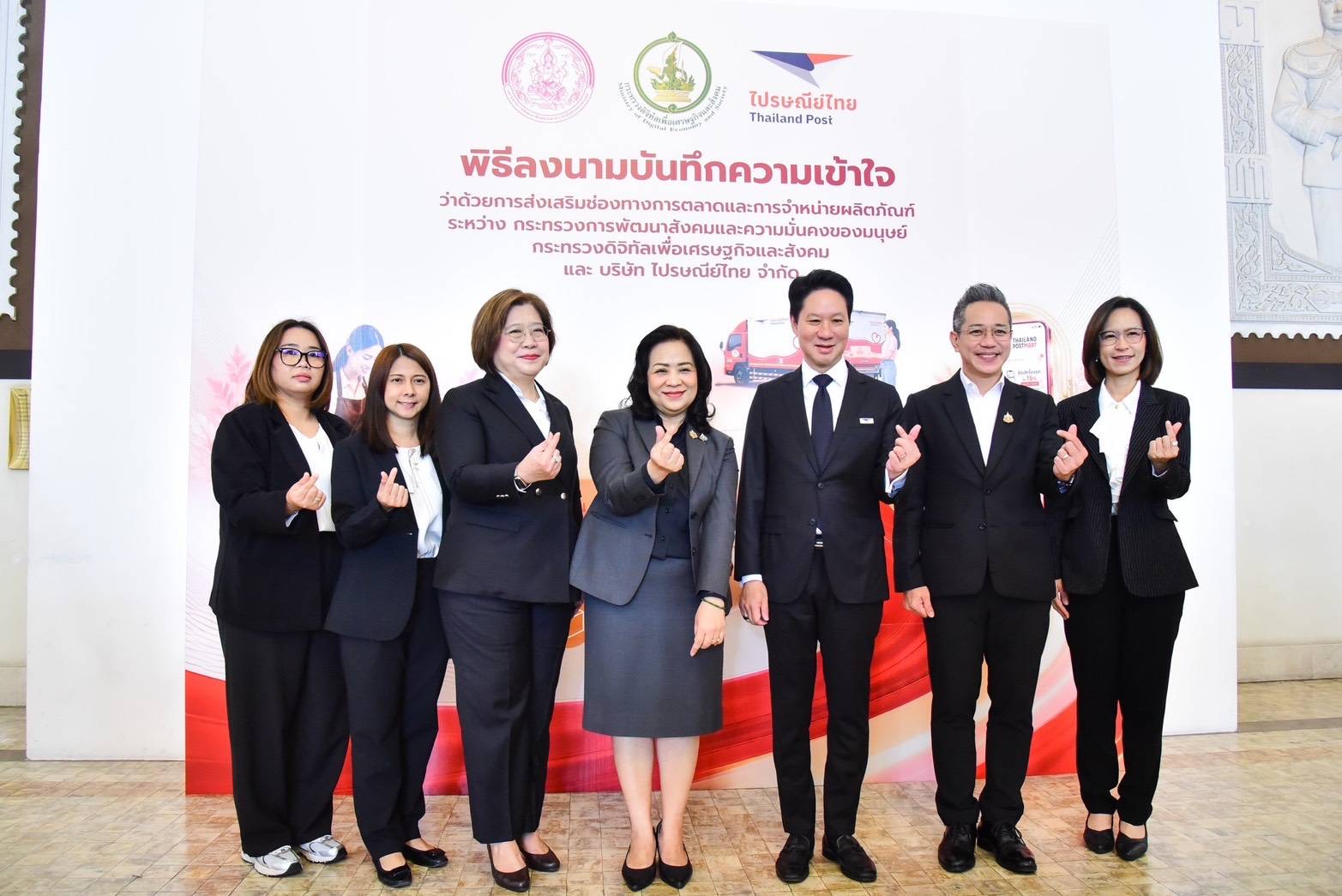 ภาพที่ 15