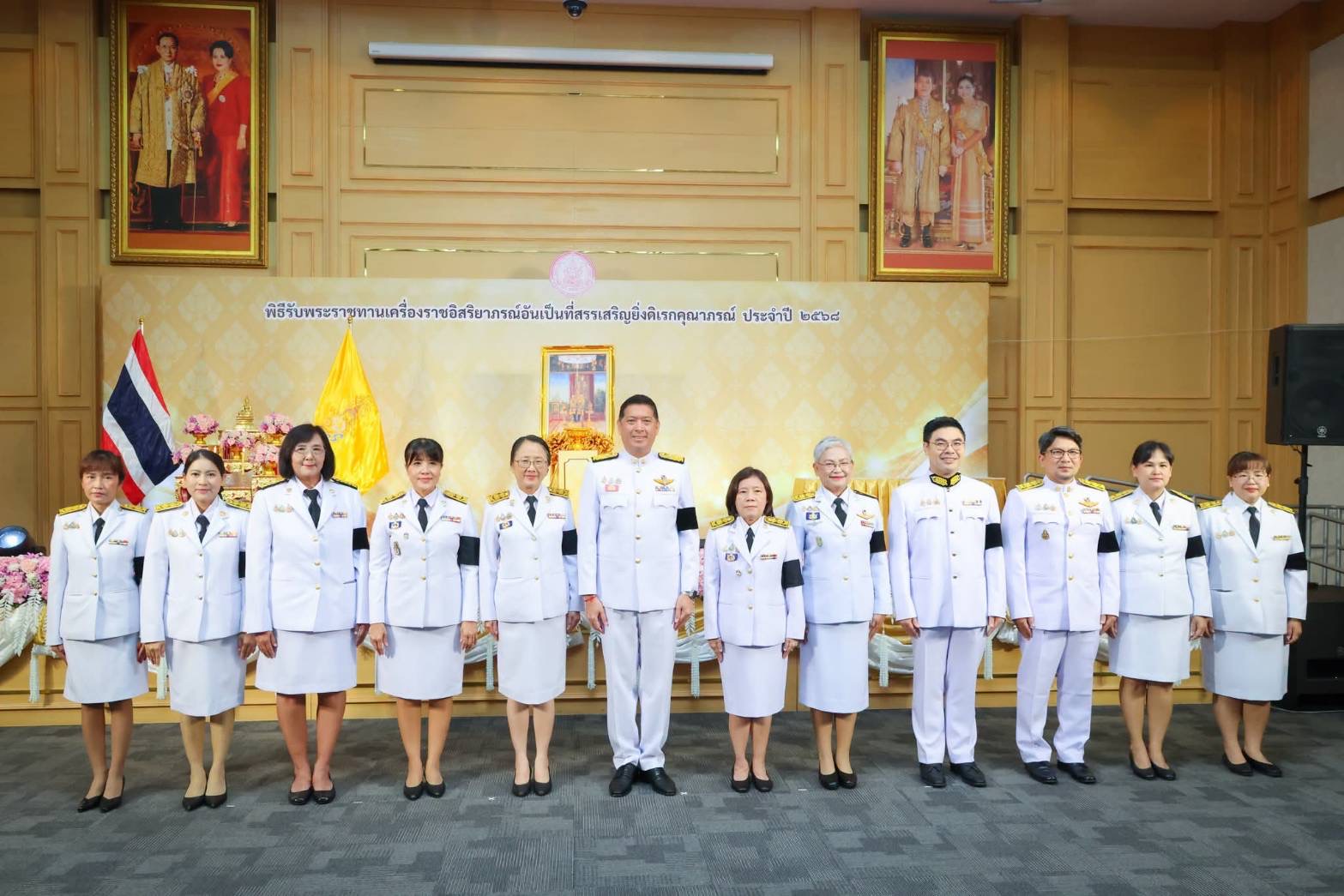 พม. จัดพิธีรับพระราชทานเครื่องราชอิสริยาภรณ์อันเป็นที่สรรเสริญยิ่งดิเรกคุณาภรณ์ ประจำปี 2568 ยกย่องเชิดชูเกียรติผู้ทำคุณประโยชน์แก่ประเทศชาติ