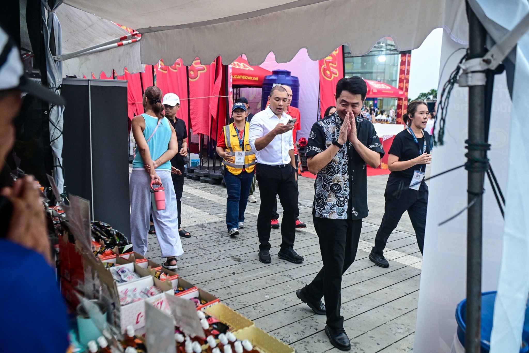 ภาพที่ 2