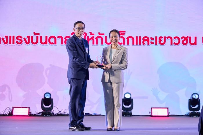 สภากาชาดไทย รับโล่ “องค์กรสร้างแรงบันดาลใจ” ตอกย้ำพลังเยาวชน–จิตอาสาสร้างสังคม