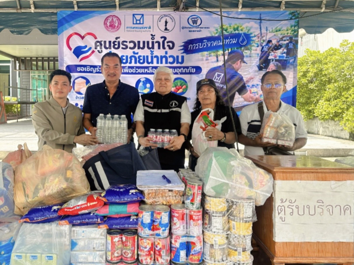 “อัยการวีระกิจ” มอบหมาย “รองเกียรติ” ส่งต่อน้ำใจ นำสิ่งของจำเป็นช่วยผู้ประสบภัยน้ำท่วมกรุงเทพฯ