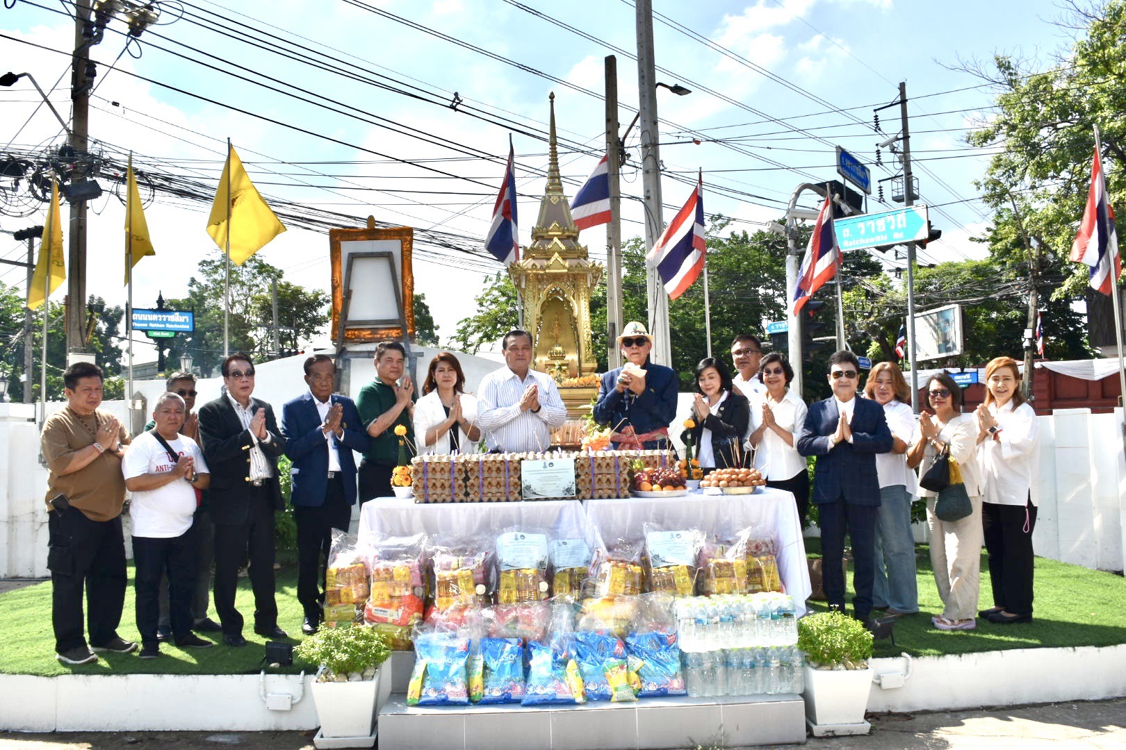 ภาพที่ 3