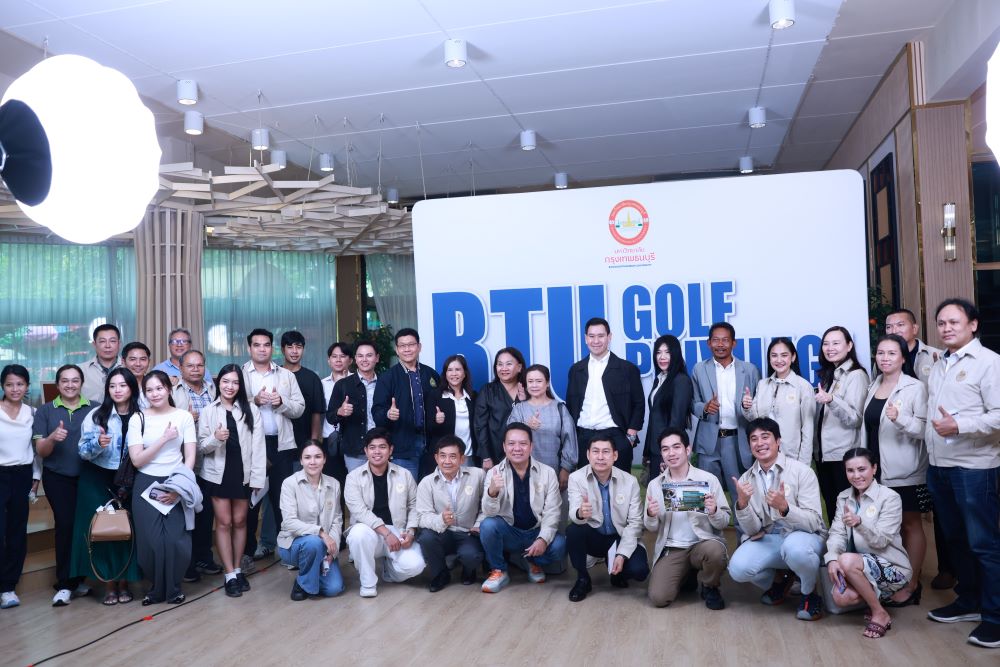 มกธ. เปิด “BTU Golf Privilege” เสริมทักษะกอล์ฟกับทีมโปร พร้อมต่อยอดเครือข่าย