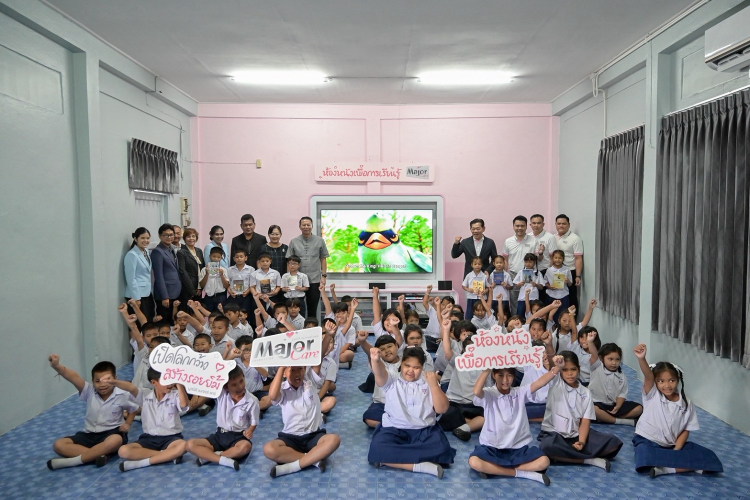 ภาพที่ 7
