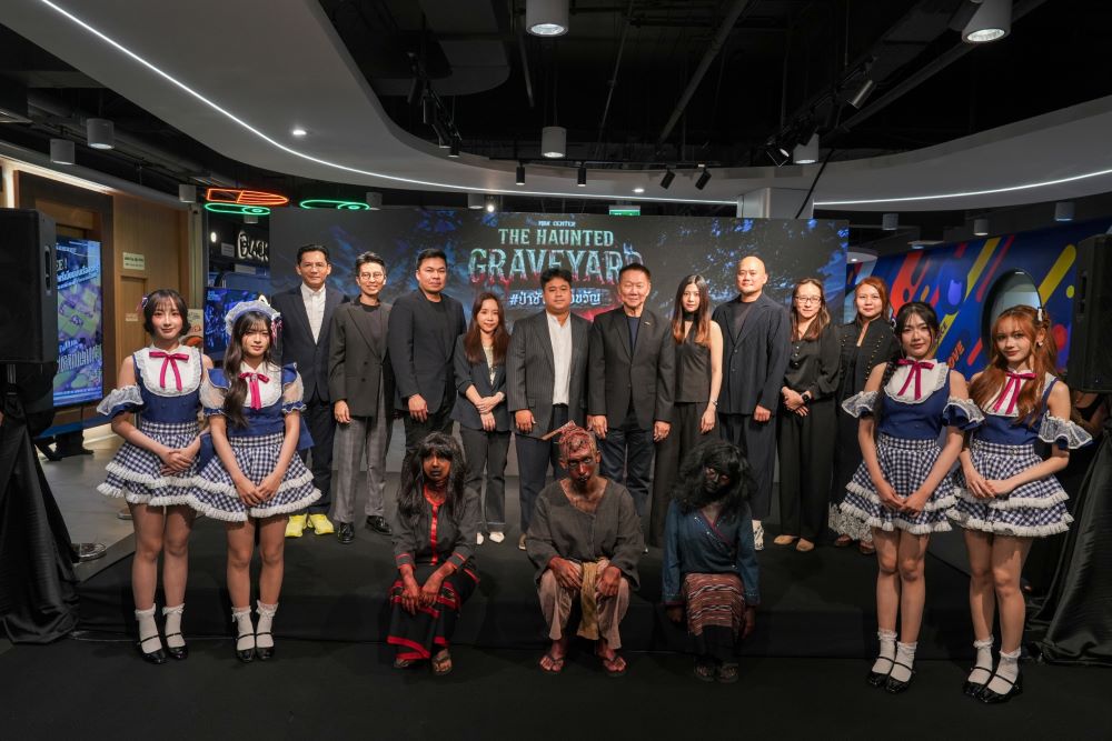 เอ็ม บี เค เซ็นเตอร์ ผนึก “สามเศียร–BNK48” ปลุกผีไทยหลอนรับฮาโลวีน เปิด “ป่าช้าสยองขวัญ” ท้าคนกล้าพิสูจน์ความเฮี้ยน!